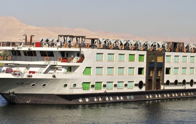 MS Esplanade Nile Cruise  ( Atra Deluxe )             Every Saturday from Luxor & Wednesday from Aswan